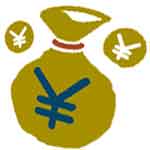 お金